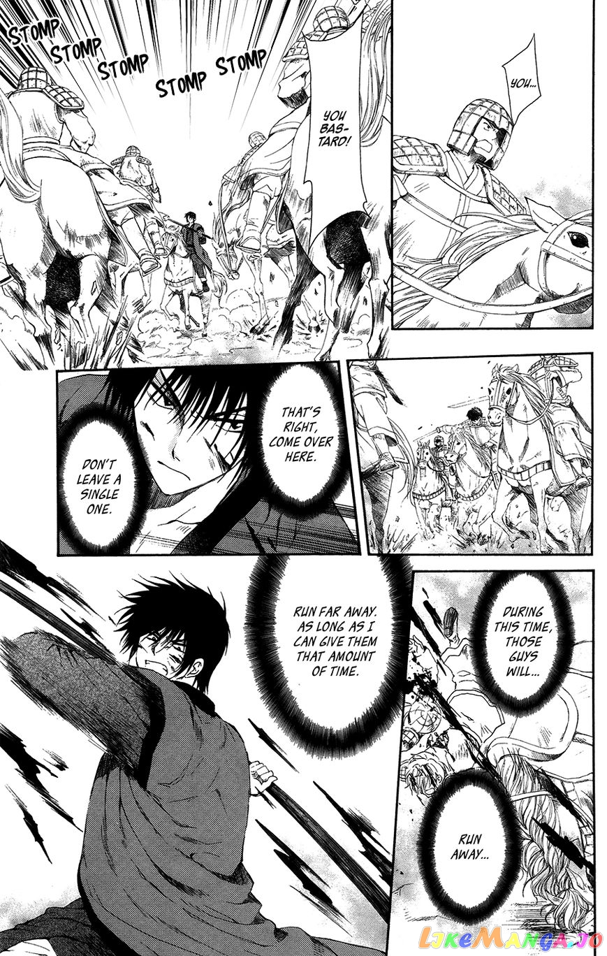 Akatsuki No Yona Chapter 98 image 27